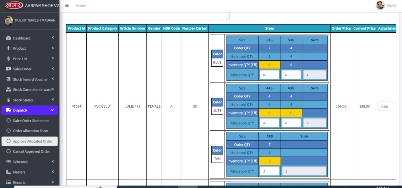 Order Management System